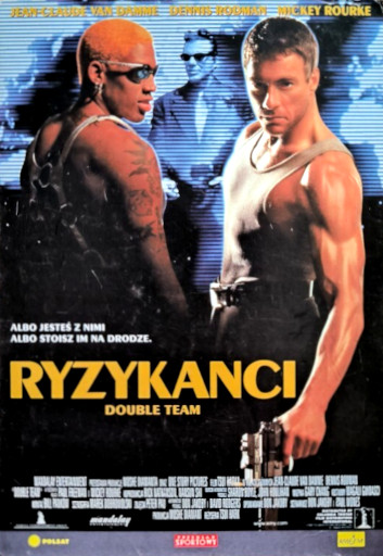 Przód ulotki filmu 'Ryzykanci'