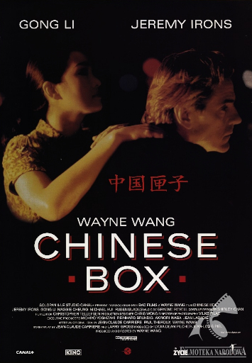 Polski plakat filmu 'Chinese Box'