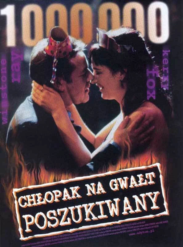 Polski plakat filmu 'Chłopak Na Gwałt Poszukiwany'