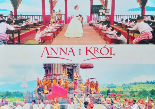 Przód ulotki filmu 'Anna i Król'