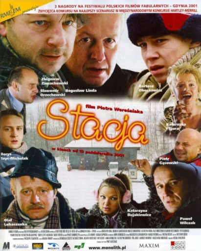 Polski plakat filmu 'Stacja'