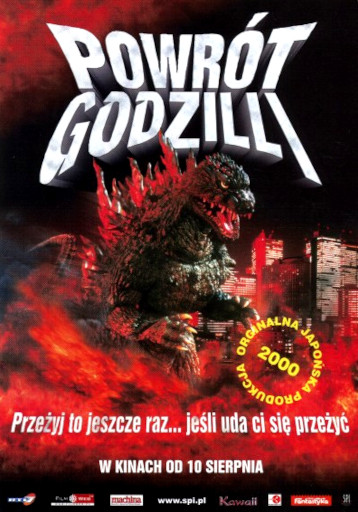 Przód ulotki filmu 'Powrót Godzilli'