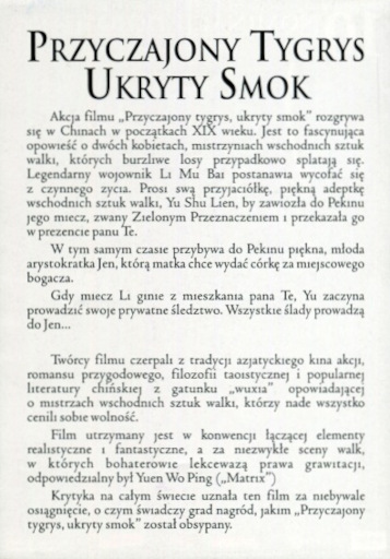 Tył ulotki filmu 'Przyczajony Tygrys, Ukryty Smok'