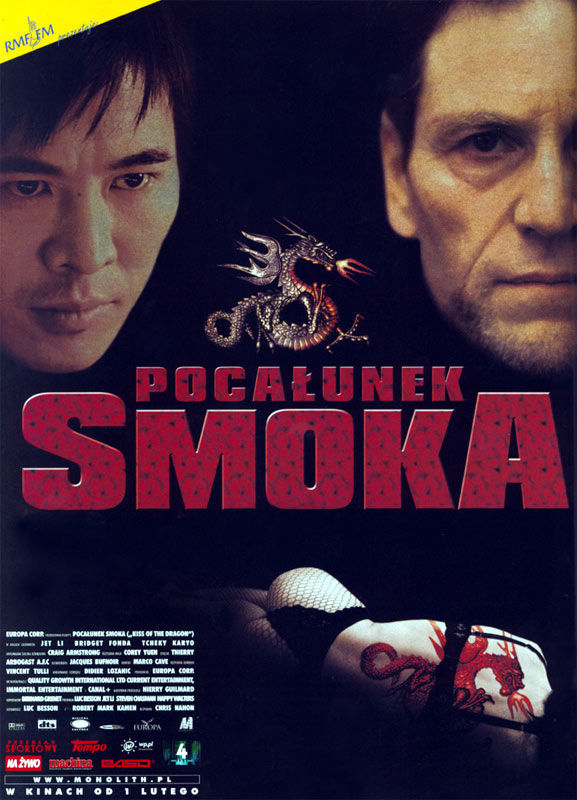 Polski plakat filmu 'Pocałunek Smoka'