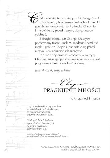 Tył ulotki filmu 'Chopin. Pragnienie Miłości'