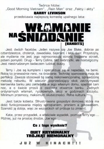 Tył ulotki filmu 'Włamanie Na Śniadanie'