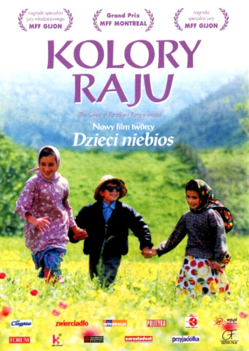 Przód ulotki filmu 'Kolory Raju'