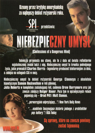 Tył ulotki filmu 'Niebezpieczny Umysł'