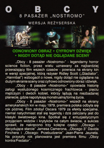 Tył ulotki filmu 'Obcy - 8 Pasażer Nostromo: Wersja Reżyserska'