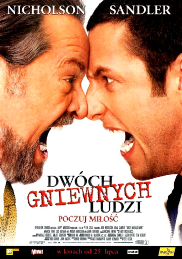 Przód ulotki filmu 'Dwóch Gniewnych Ludzi'