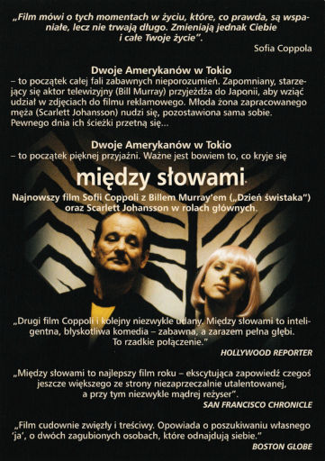 Tył ulotki filmu 'Między Słowami'