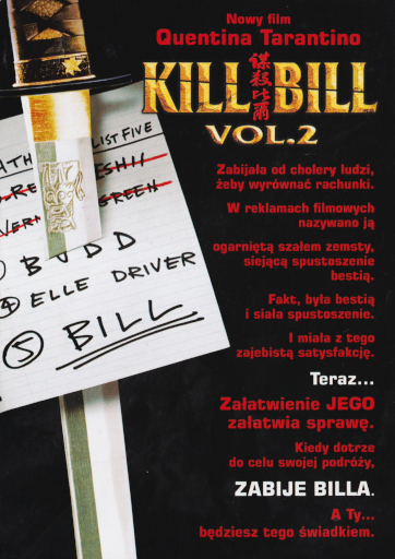 Tył ulotki filmu 'Kill Bill 2'