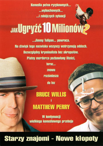 Tył ulotki filmu 'Jak Ugryźć 10 Milionów 2'