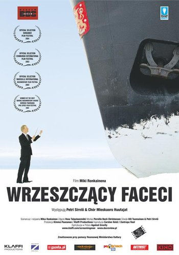 Przód ulotki filmu 'Wrzeszczący Faceci'