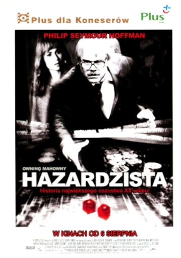 Przód ulotki filmu 'Hazardzista'