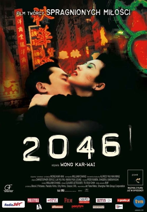 Polski plakat filmu '2046'