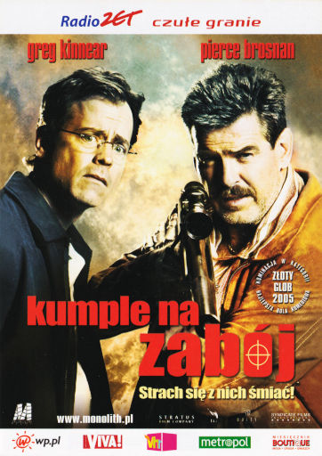 Przód ulotki filmu 'Kumple Na Zabój'