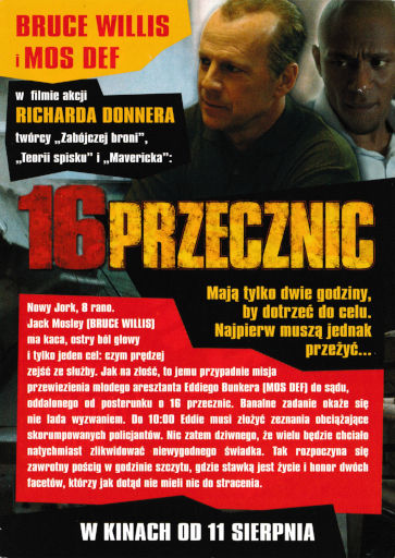 Tył ulotki filmu '16 Przecznic'