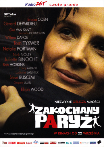 Przód ulotki filmu 'Zakochany Paryż'