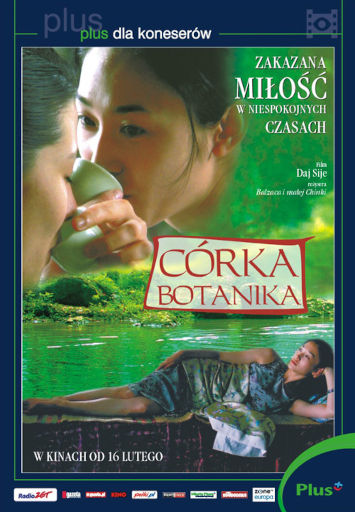 Przód ulotki filmu 'Córka Botanika'