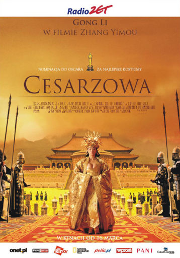 Polski plakat filmu 'Cesarzowa'