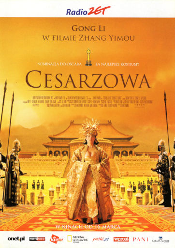 Przód ulotki filmu 'Cesarzowa'