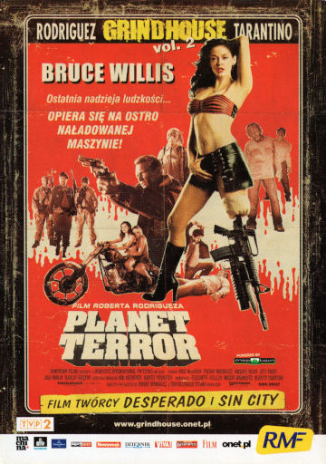 Przód ulotki filmu 'Grindhouse Vol. 2. Planet Terror'