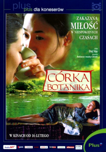 Przód ulotki filmu 'Córka Botanika'