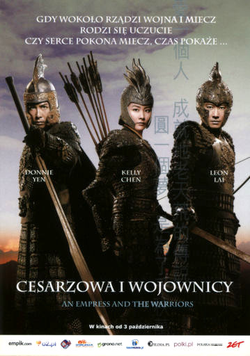 Przód ulotki filmu 'Cesarzowa i Wojownicy'