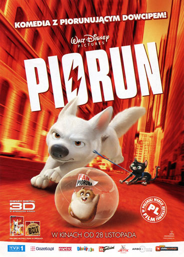 Przód ulotki filmu 'Piorun'