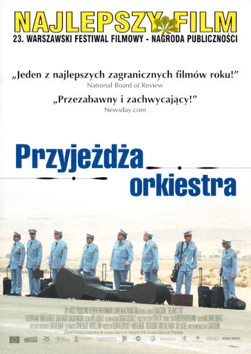 Przód ulotki filmu 'Przyjeżdża Orkiestra'