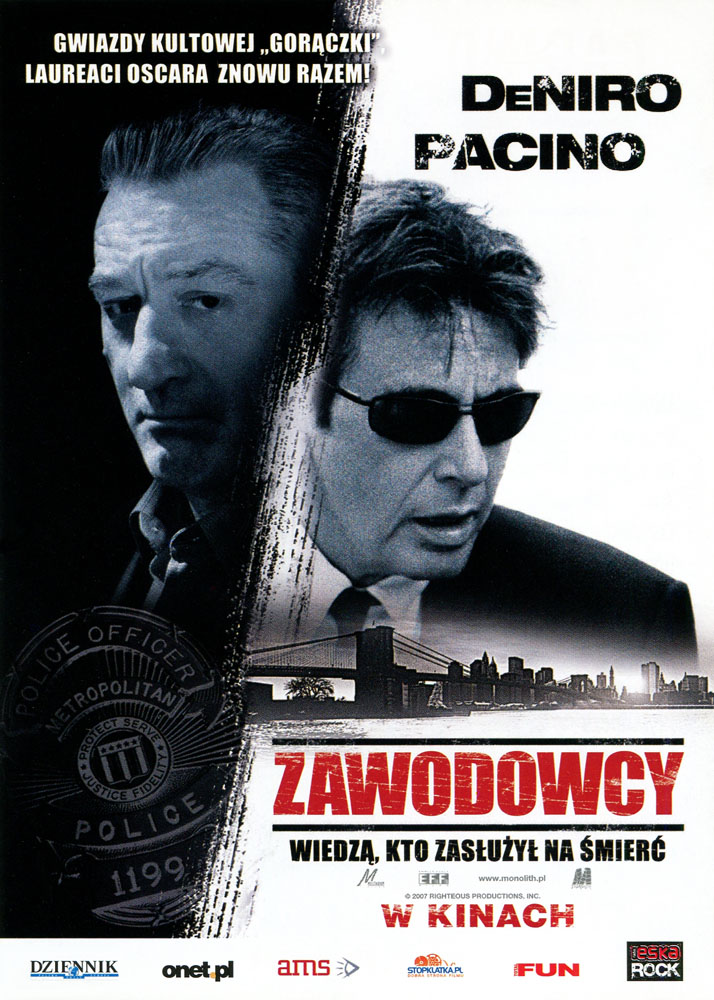 Ulotka filmu 'Zawodowcy (przód)'