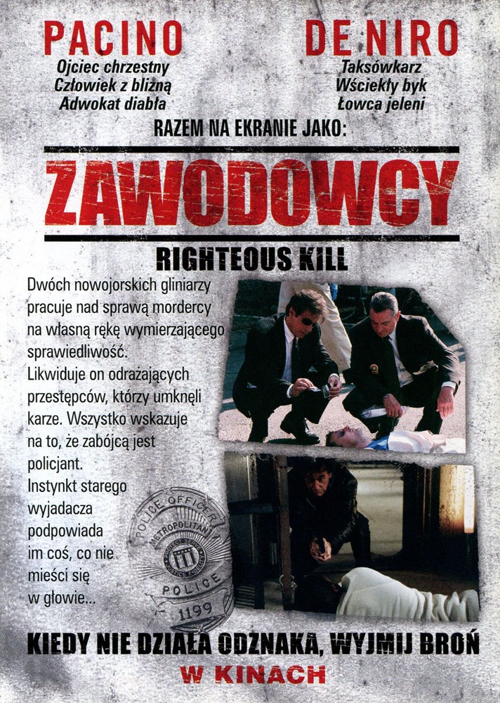 Ulotka filmu 'Zawodowcy (tył)'