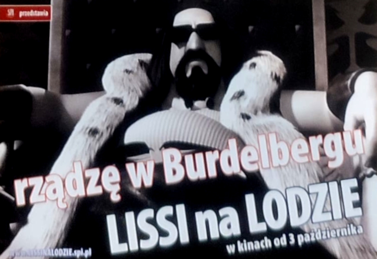 Przód ulotki filmu 'Lissi Na Lodzie'