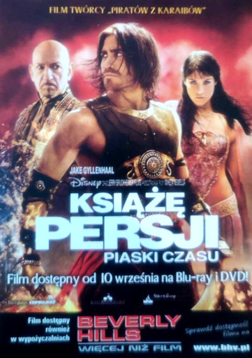 Przód ulotki filmu 'Książę Persji: Piaski Czasu'