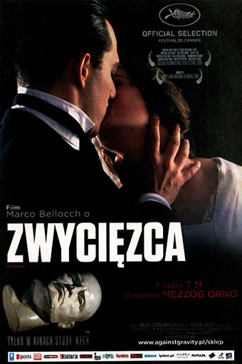 Przód ulotki filmu 'Zwycięzca'