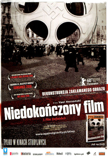 Przód ulotki filmu 'Niedokończony Film'