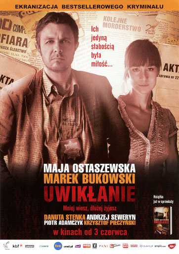 Przód ulotki filmu 'Uwikłanie'