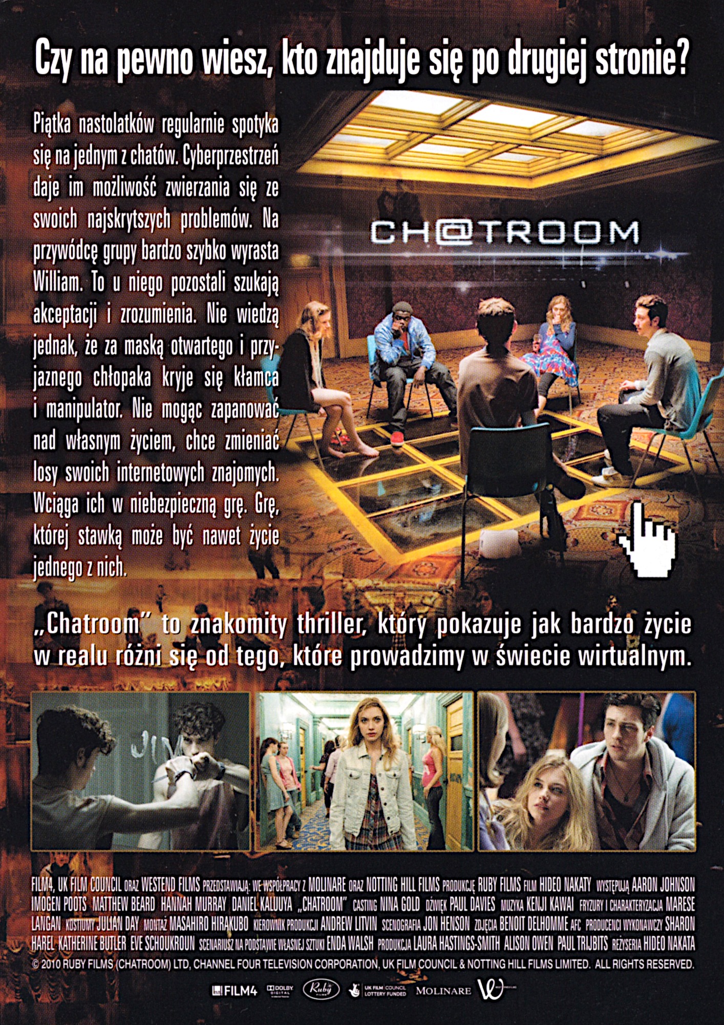 Ulotka filmu 'Chatroom (tył)'