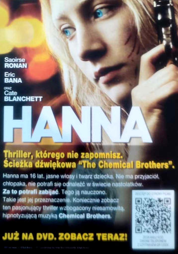 Przód ulotki filmu 'Hanna / Ksiądz'