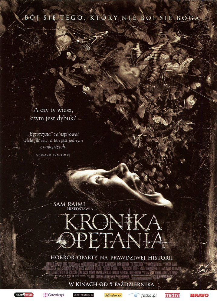 Ulotka filmu 'Kronika Opętania (przód)'