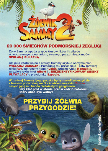 Tył ulotki filmu 'Żółwik Sammy 2'