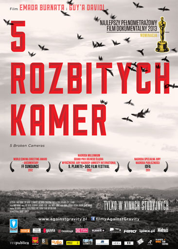 Przód ulotki filmu '5 Rozbitych Kamer'