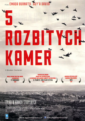 Przód ulotki filmu '5 Rozbitych Kamer'