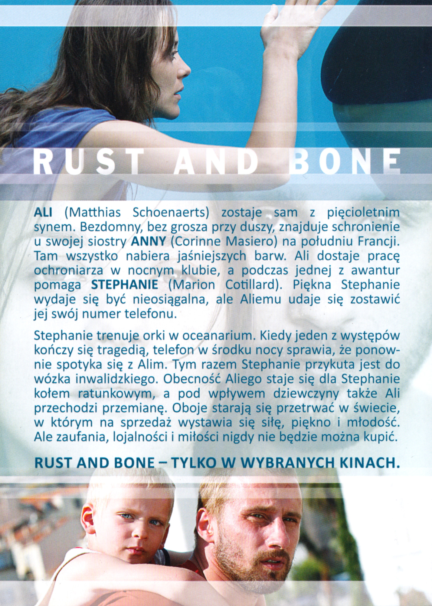 Ulotka filmu 'Rust And Bone (tył)'