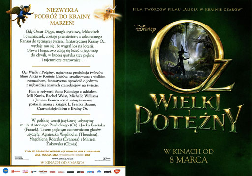 Przód ulotki filmu 'Oz Wielki i Potężny'