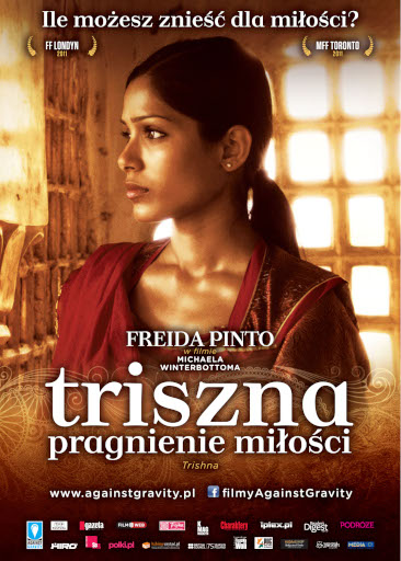 Przód ulotki filmu 'Triszna. Pragnienie Miłości'