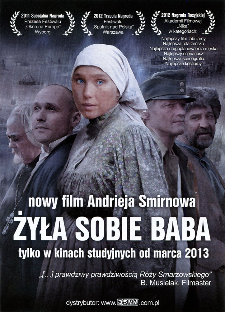 Ulotka filmu 'Żyła Sobie Baba (przód)'