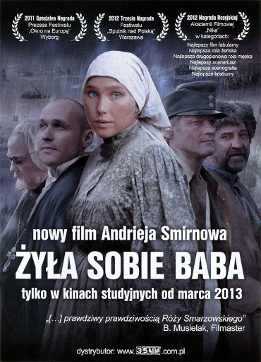 Przód ulotki filmu 'Żyła Sobie Baba'