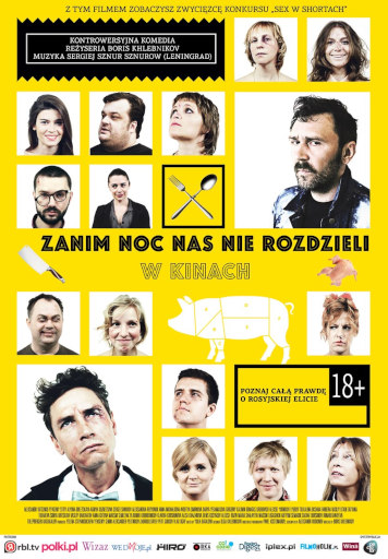 Polski plakat filmu 'Zanim Noc Nas Nie Rozdzieli'